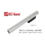 DCI GUNS - 11mm CW Metal Outer Barrel for Tokyo Marui M9/M9A1