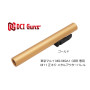 DCI GUNS - 11mm CW Metal Outer Barrel for Tokyo Marui M9/M9A1