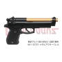 DCI GUNS - 11mm CW Metal Outer Barrel for Tokyo Marui M9/M9A1