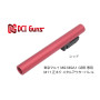 DCI GUNS - 11mm CW Metal Outer Barrel for Tokyo Marui M9/M9A1
