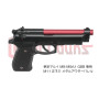 DCI GUNS - 11mm CW Metal Outer Barrel for Tokyo Marui M9/M9A1