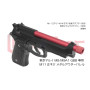DCI GUNS - 11mm CW Metal Outer Barrel for Tokyo Marui M9/M9A1