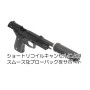 DCI GUNS - 11mm CW Metal Outer Barrel for Tokyo Marui M9/M9A1