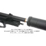 DCI GUNS - 11mm CW Metal Outer Barrel for Tokyo Marui M9/M9A1