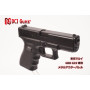 DCI GUNS - 11mm CW Metal Outer Barrel for Tokyo Marui Glock 19
