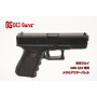 DCI GUNS - 11mm CW Metal Outer Barrel for Tokyo Marui Glock 19