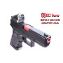 DCI GUNS - 11mm CW Metal Outer Barrel for Tokyo Marui Glock 19