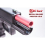 DCI GUNS - 11mm CW Metal Outer Barrel for Tokyo Marui Glock 19