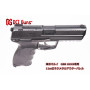DCI GUNS - 11mm CW Metal Outer Barrel for Tokyo Marui HK45