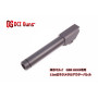 DCI GUNS - 11mm CW Metal Outer Barrel for Tokyo Marui HK45