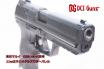 DCI GUNS - 11mm CW Metal Outer Barrel for Tokyo Marui HK45