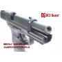 DCI GUNS - 11mm CW Metal Outer Barrel for Tokyo Marui HK45
