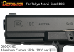 DETONATOR - Glock18C Custom Slide (2020 Version) Black For Tokyo Marui Glock Series
