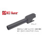 DCI GUNS - 11mm CW Metal Outer Barrel for Tokyo Marui USP Compact