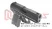 DCI GUNS - 11mm CW Metal Outer Barrel for Tokyo Marui USP Compact