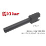 DCI GUNS - 11mm CW Metal Outer Barrel for Tokyo Marui USP9