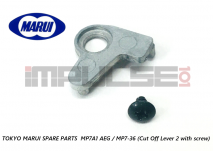 Tokyo Marui Spare Parts MP7A1 AEG / MP7-36 (Cut Off Lever 2 with screw)