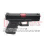 DCI GUNS - CNC Stainless Fiber Sight for Tokyo Marui Glock Series (GBB) / Sandblast Ver.
