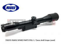 Tokyo Marui Spare Parts PSG-1 / Tasco 4x40 Scope (used)