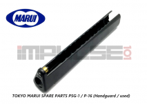 Tokyo Marui Spare Parts PSG-1 / P-16 (Handguard / used)