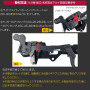 LAYLAX/NINE BALL - Light Trigger Pull Kit for Tokyo Marui Socom Mk23 NBB