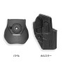Laylax/Battle Style - SOCOM Mk23 CQC Holster