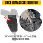 Laylax/Battle Style - SOCOM Mk23 CQC Holster