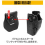 Laylax/Battle Style - SOCOM Mk23 CQC Holster