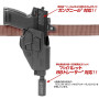 Laylax/Battle Style - SOCOM Mk23 CQC Holster