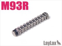 LAYLAX/NINE BALL - Tokyo Marui Electric M93R Air Seal Nozzle Guide Set