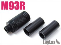 LAYLAX/NINE BALL - Tokyo Marui Electric M93R & other brand M93R Silencer Attachment