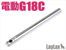LAYLAX/NINE BALL - Tokyo Marui Electric Glock 18C Hand Gun Barrel - 6.03mm