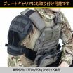 Laylax/Battle Style - Shoulder Armor
