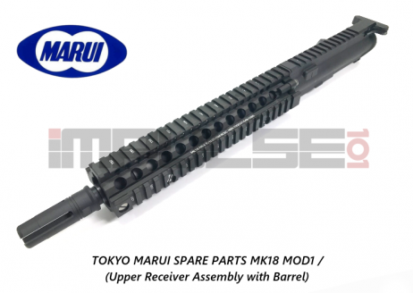Tokyo Marui Spare Parts MK18 MOD1 / (Upper Receiver Assembly with Barrel)
