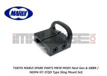 Tokyo Marui Spare Parts MK18 MOD1 Next Gen & GBBR / NGM4-511 (CQD Type Sling Mount Set)