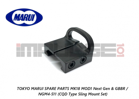 Tokyo Marui Spare Parts MK18 MOD1 Next Gen & GBBR / NGM4-511 (CQD Type Sling Mount Set)