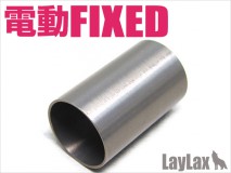 LAYLAX/NINE BALL - Tokyo Marui Electric Fixed Full Cylinder