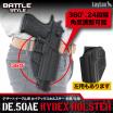 Laylax/Battle Style - Desert Eagle Kydex Holster
