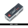 LAYLAX/PROMETHEUS - High Torque Hard Pinion Motor