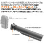 LAYLAX/FIRST FACTORY - Rail Stock Pipe Adapter Light