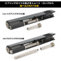 LAYLAX/NINE BALL - M1911A1 Recoil Spring Guide & Recoil Spring Set NEO