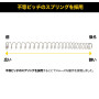 LAYLAX/NINE BALL - M1911A1 Recoil Spring Guide & Recoil Spring Set NEO