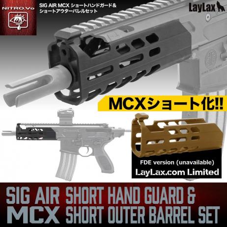 LAYLAX / Nitro.Vo - SIG AIR MCX Short Handguard and Outer Barrel Set