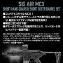 LAYLAX / Nitro.Vo - SIG AIR MCX Short Handguard and Outer Barrel Set