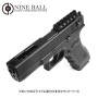 LAYLAX/NINE BALL - Tokyo Marui Gas Blowback Glock Series Direct Mount Base