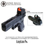 LAYLAX/NINE BALL - Tokyo Marui Gas Blowback Glock Series Direct Mount Base