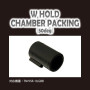 PDI - Tokyo Marui VSR-10 W hold Chamber Packing