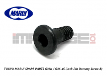 Tokyo Marui Spare Parts G36K / G36-45 (Lock Pin Dummy Screw B)