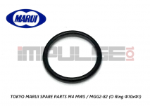 Tokyo Marui Spare Parts M4 MWS / MGG2-82 (O Ring Φ10xΦ1)
