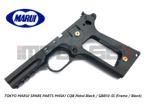 Tokyo Marui Spare Parts M45A1 CQB Pistol Black / GBB10-55 (Frame / Black)